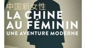 © La chine au féminin