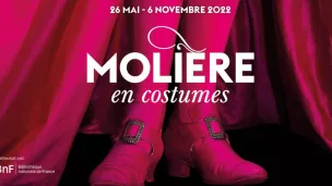 Centre National du Costume de Scène