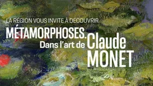 Musée d'art moderne de Fontevraud