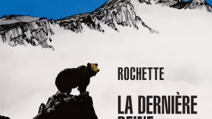 La dernière reine - Jean Marc Rochette - Editions Casterman