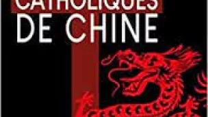 la longue marche des catholiques de Chine de Yves Chiron