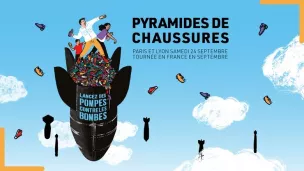 Pyramides de chaussures