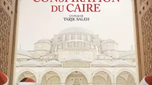 Affiche du film "La conspiration du Caire"