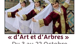 L'espace Art et Culture de Déols participe au festival ASIE, notamment à travers des expositions.