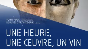 Affiche musée d'art contemporain de Fontevraud