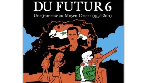 L'Arabe du Futur @Allary édition