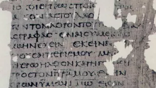 Papyrus Egerton 2, un évangile apocryphe à l'auteur inconnu, entre 100 et 150, British Museum, Londres ©Wikimédia commons