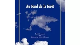 Couverture du livre