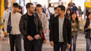 © Gophoto-MizarFilms - Karim Leklou et Shaïn Boumedine dans "Pour la France " de Rachid Hami