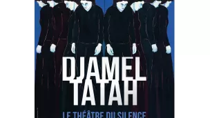 Affiche exposition Djamel Tatah