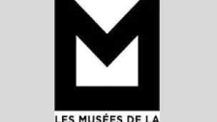 Les riches collections des musées de Bourges.