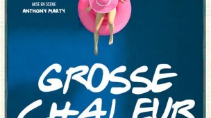 ©Oeil du Prince
