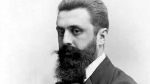 Theodor Herzl (1860-1904) ©Wikimédia commons