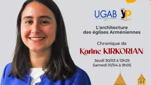Karine Kirkorian