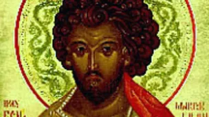 Saint Benjamin de Perse ©Wikimédia commons