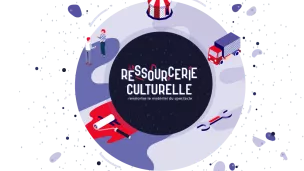 Ressourcerie culturelle 