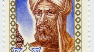 Portrait fictif d'Al-Khwarîzmî. © Wikipedia.