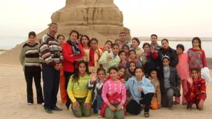 Image ADIM