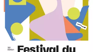 Créé en 1987, le Festival organise en 2023 sa 36ème édition