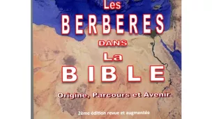 Couverture du livre "Les berbères dans la Bible" de Nabil Ziani