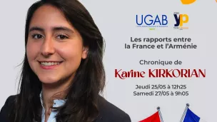 Karine Kirkorian