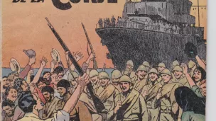 LA RESISTANCE