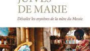 les racines juives de Marie de Brant Pitre