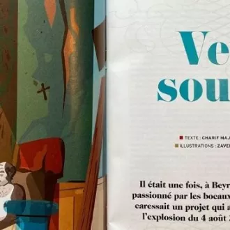 Page Facebook du magazine Panorama
