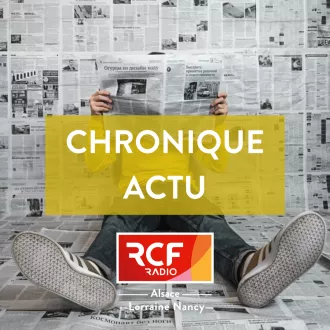 RCF