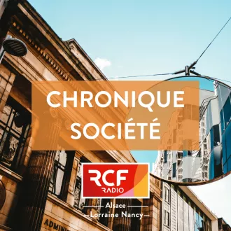 RCF