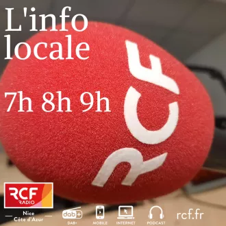 RCF