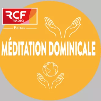 RCF