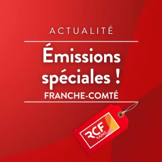 © rcf