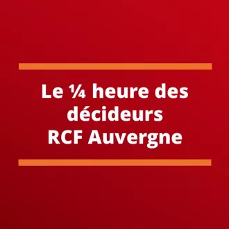 RCF