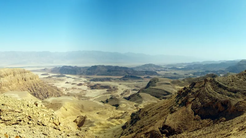 Wikimédia Commons - Vue de la vallée de Timna, Israël