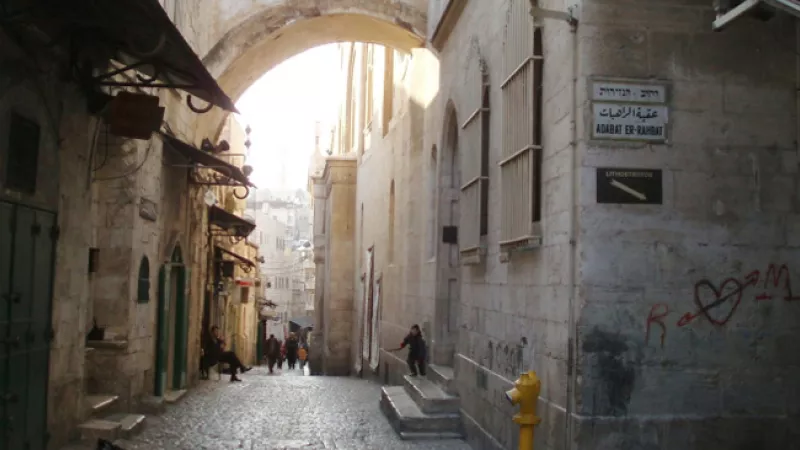 Wikimédia Commons - L'arc Ecce Homo, dans la Via Dolorosa, vieille ville de Jérusalem, Israël