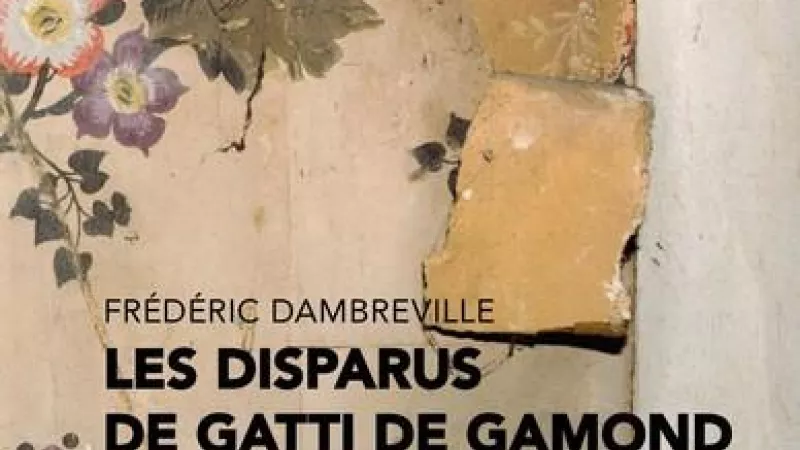 ©Frédéric Dambreville