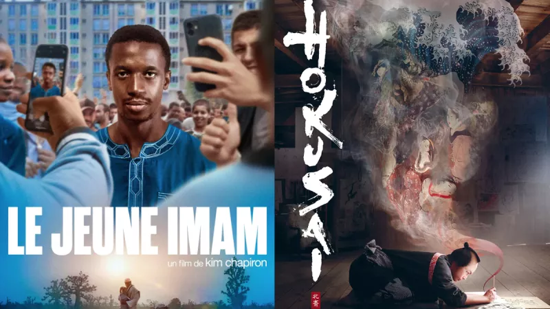 ©Affiche du film "Le Jeune imam" et "Hokusai"