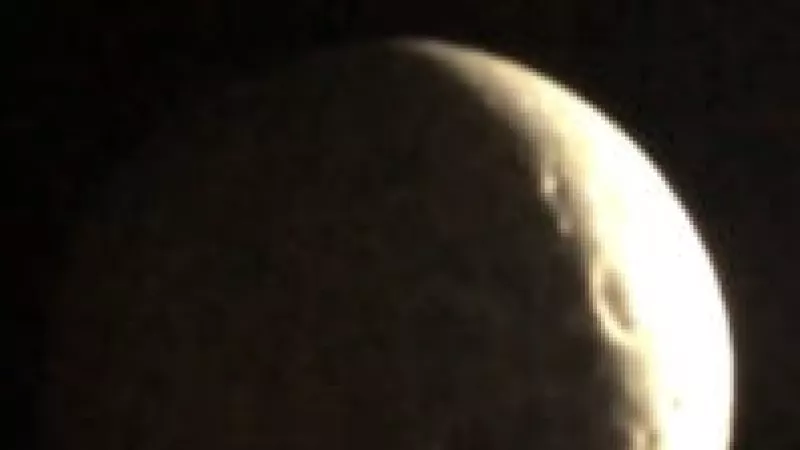 Croissant de lune (© S. Chouleur, 2023)