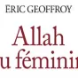 RCF 2021