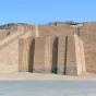 UR : VESTIGES DE LA VILLE D'ABRAHAM / DR