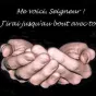 RCFPoitou-EG