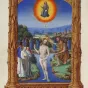 Baptême du Christ, enluminure, Les Très Riches Heures du Duc de Berry (XVe siècle)