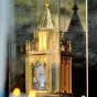 Reliquaire de Sainte Bernadette