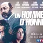 TF1