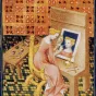 Image d'illsutration.