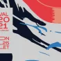 Festival Debussy 2021.