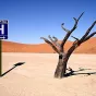 Photo : https://www.jeanlucbleunven.fr/les-deserts-medicaux-une-realite-complexe/