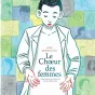 Le Choeur des femmes, d'Aude Mermilliod