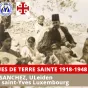 1RCF Belgique - God's talents